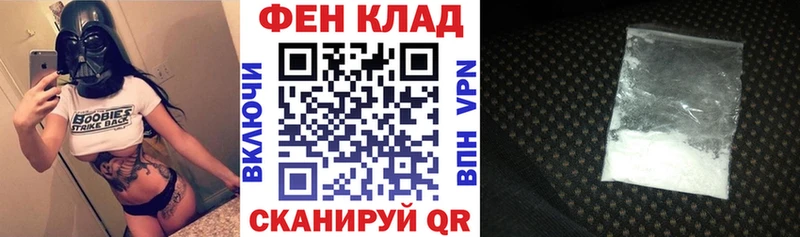 купить наркоту Котовск Amphetamine 97%