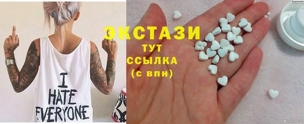 кокаин колумбия Остров