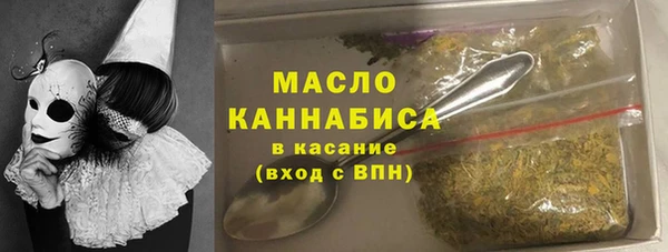 кокс Абинск