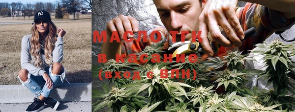 кокс Абинск