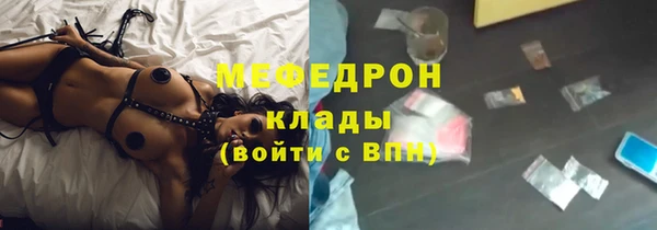 кокс Абинск
