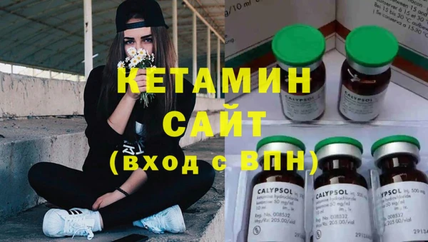 mdpv Абаза
