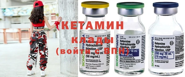 кокс Абинск