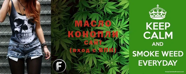 mdpv Абаза