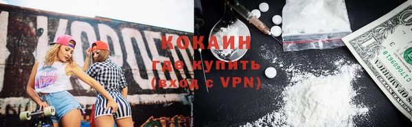 шишки Абдулино